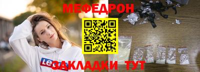 mix Можга