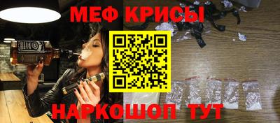 mix Можга
