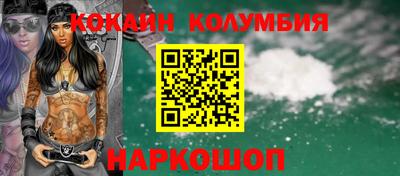 стафф Моздок