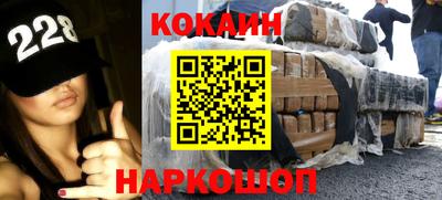 jwh Можайск