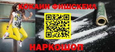 jwh Можайск