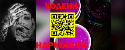 mix Можга