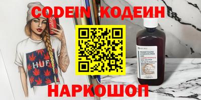 mix Можга