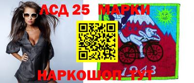 mix Можга