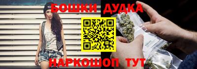 mix Можга