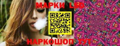 jwh Можайск