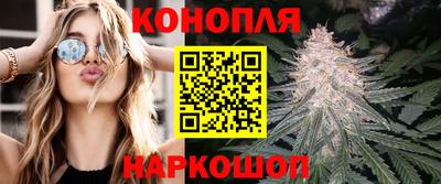 jwh Можайск