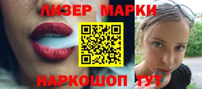 стафф Моздок