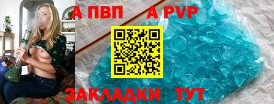mix Можга