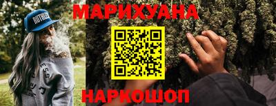 стафф Моздок