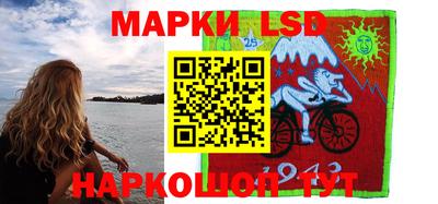 стафф Моздок