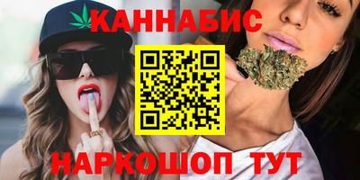 стафф Моздок