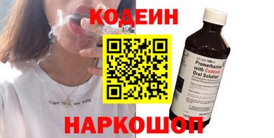 mix Можга