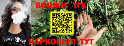 jwh Можайск