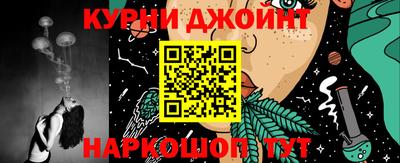 mix Можга