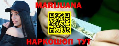 jwh Можайск