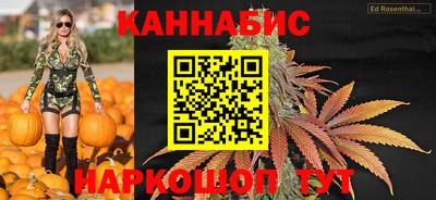 jwh Можайск