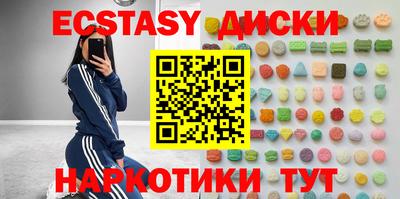 mix Можга