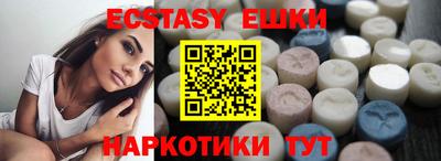 mix Можга