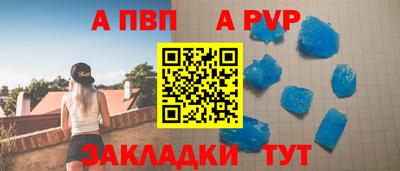 mix Можга