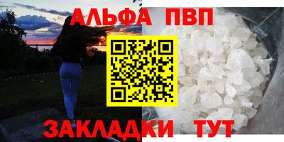 mix Можга