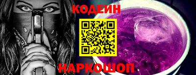 mix Можга