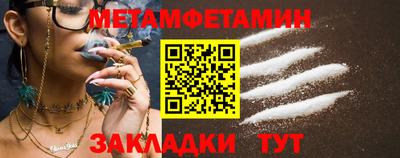 mix Можга