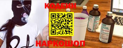 стафф Моздок