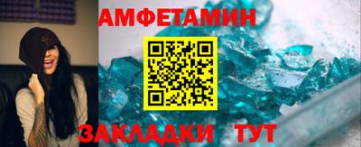 стафф Моздок