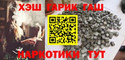 стафф Моздок