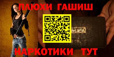 стафф Моздок