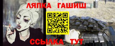 jwh Можайск