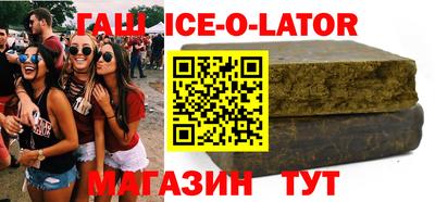 стафф Моздок
