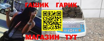 стафф Моздок