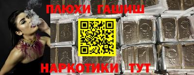 jwh Можайск