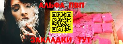 jwh Можайск